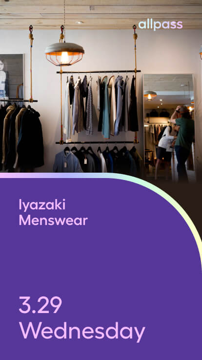 App screen 7